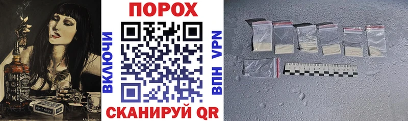 АМФ 98%  наркошоп  Тавда 