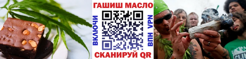 купить наркотик  Тавда  Печенье с ТГК марихуана 