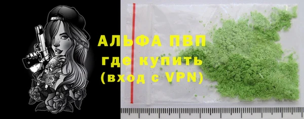 экстази Нефтегорск