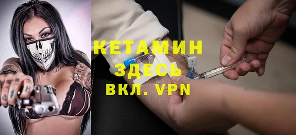 бутик Алексеевка