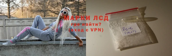 jwh Алзамай