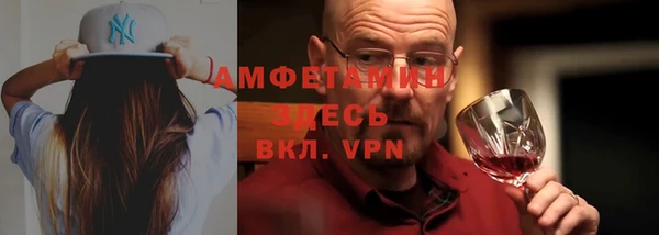 бутик Алексеевка