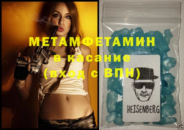 метадон Алексин