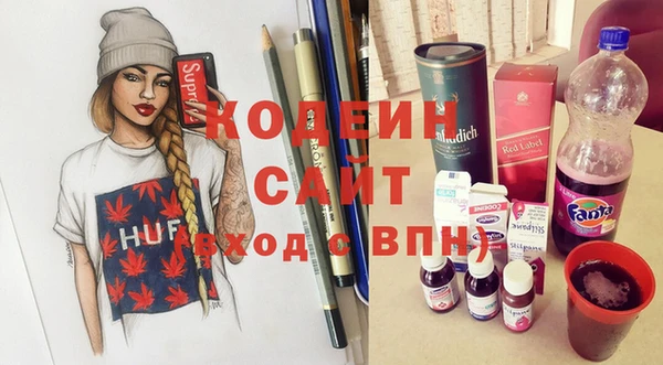 бутик Алексеевка