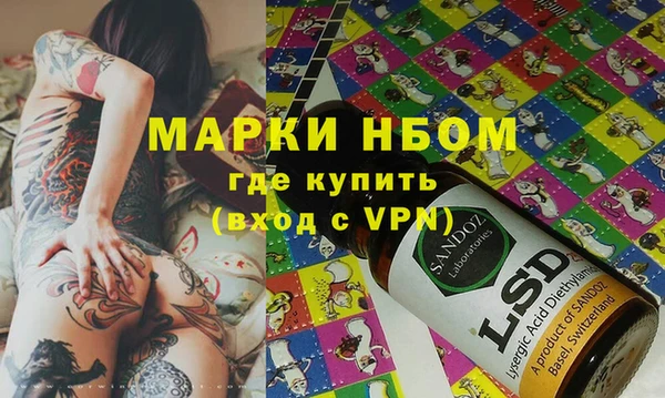 метадон Алексин