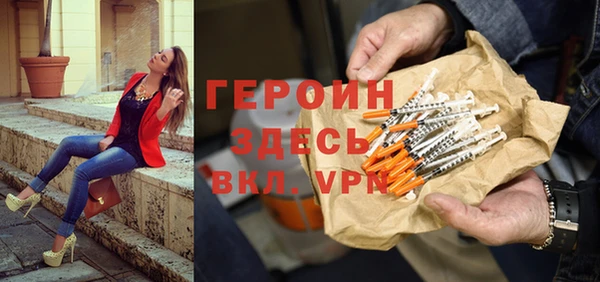 метадон Алексин