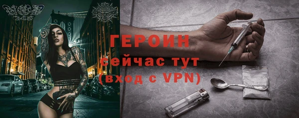 мет Нефтекумск
