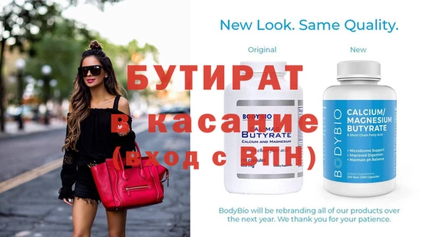 героин Нея
