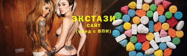 бутик Алексеевка