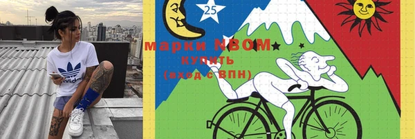 не бодяженный Абдулино