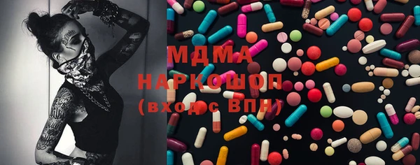 героин Нея