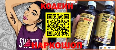 меф VHQ Мариинск