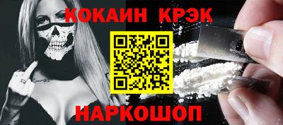 не бодяженный Малоярославец
