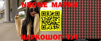 не бодяженный Малоярославец