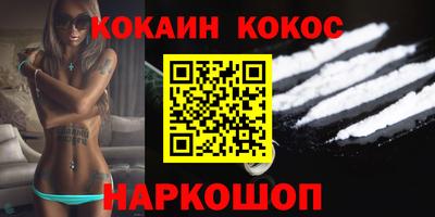 меф VHQ Мариинск
