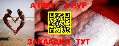 не бодяженный Малоярославец