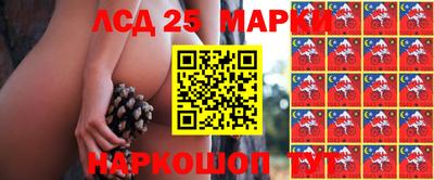 меф VHQ Мариинск