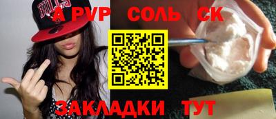 гидропоника Можга