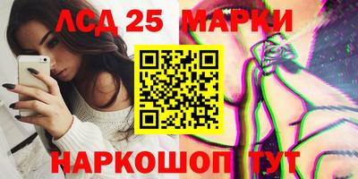 меф VHQ Мариинск