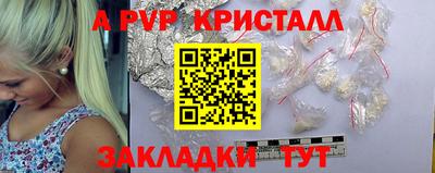 не бодяженный Малоярославец