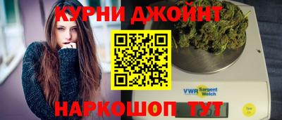 соль ск Малгобек