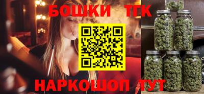 меф VHQ Мариинск
