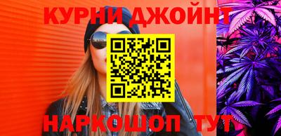 меф VHQ Мариинск