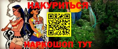 не бодяженный Малоярославец