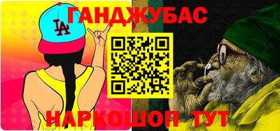 не бодяженный Малоярославец