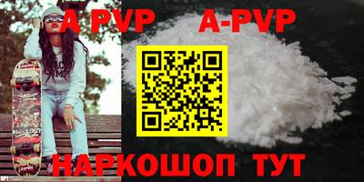 не бодяженный Малоярославец