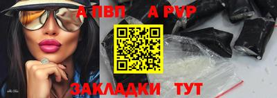 не бодяженный Малоярославец