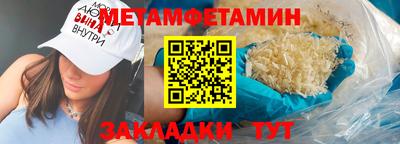 не бодяженный Малоярославец