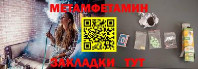 не бодяженный Малоярославец