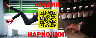 меф VHQ Мариинск