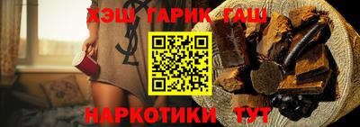 меф VHQ Мариинск