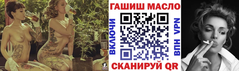 MEGA вход  Тавда  Дистиллят ТГК концентрат 